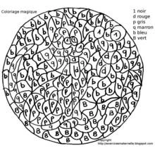 Dessin à colorier: Coloriage magique (Coloriage numéroté) #126161 - Coloriages à Imprimer Gratuits