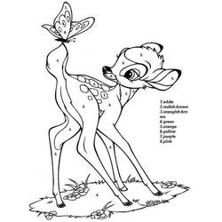 Coloriage Coloriage magique (Coloriage numéroté) #178206 à imprimer et colorier