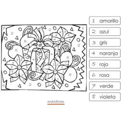 Dessin à colorier: Coloriage par numéros (Coloriage numéroté) #125732 - Coloriages à Imprimer Gratuits