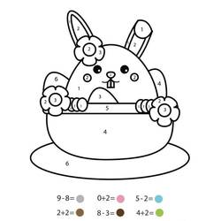Dessin à colorier: Magique GS (Coloriage numéroté) #201548 - Coloriages à Imprimer Gratuits