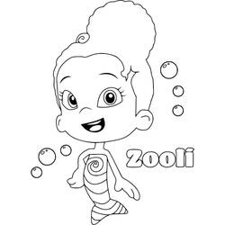 Dessin à colorier: Bubulle Guppies (Dessins animés et séries animées) #199377 - Coloriages à Imprimer Gratuits