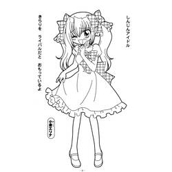 Dessin à colorier: Kilari (Dessins animés et séries animées) #53327 - Coloriages à Imprimer Gratuits