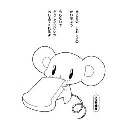 Dessin à colorier: Kilari (Dessins animés et séries animées) #53343 - Coloriages à Imprimer Gratuits