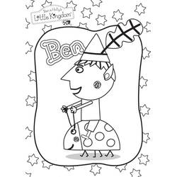 Dessin à colorier: Le Petit Royaume De Ben Et Holly (Dessins animés et séries animées) #199117 - Coloriages à Imprimer Gratuits