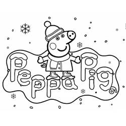 Dessin à colorier: Peppa Pig (Dessins animés et séries animées) #180872 - Coloriages à Imprimer Gratuits