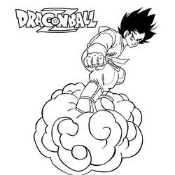 Dessin à colorier: Dragon Ball Z (Dessins Animés) #38595 - Coloriages à Imprimer Gratuits