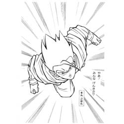 Dessin à colorier: Dragon Ball Z (Dessins Animés) #38720 - Coloriages à Imprimer Gratuits