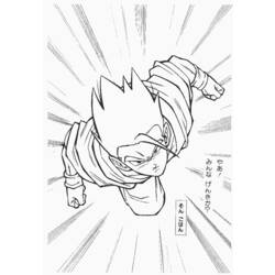 Dessin à colorier: Dragon Ball Z (Dessins Animés) #38787 - Coloriages à Imprimer Gratuits
