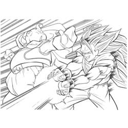 Dessin à colorier: Dragon Ball Z (Dessins Animés) #38846 - Coloriages à Imprimer Gratuits