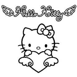 Dessin à colorier: Hello Kitty (Dessins Animés) #36993 - Coloriages à Imprimer Gratuits