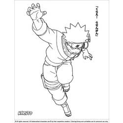 Dessin à colorier: Naruto (Dessins Animés) #38389 - Coloriages à Imprimer Gratuits
