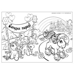 Dessin à colorier: Petit Poney (Dessins Animés) #42109 - Coloriages à Imprimer Gratuits