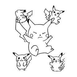 Dessin à colorier: Pokemon (Dessins Animés) #24718 - Coloriages à Imprimer Gratuits