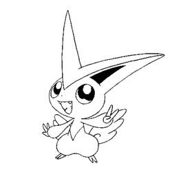 Dessin à colorier: Pokemon (Dessins Animés) #24723 - Coloriages à Imprimer Gratuits