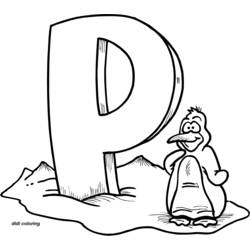 Dessin à colorier: Alphabet (Éducatifs) #124827 - Coloriages à Imprimer Gratuits