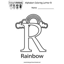 Dessin à colorier: Alphabet (Éducatifs) #124971 - Coloriages à Imprimer Gratuits