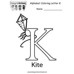 Dessin à colorier: Alphabet (Éducatifs) #125005 - Coloriages à Imprimer Gratuits