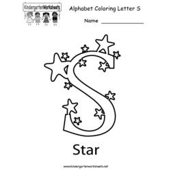 Dessin à colorier: Alphabet (Éducatifs) #125013 - Coloriages à Imprimer Gratuits