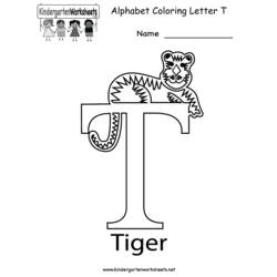 Dessin à colorier: Alphabet (Éducatifs) #125028 - Coloriages à Imprimer Gratuits