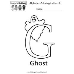 Dessin à colorier: Alphabet (Éducatifs) #125035 - Coloriages à Imprimer Gratuits