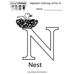 Dessin à colorier: Alphabet (Éducatifs) #125070 - Coloriages à Imprimer Gratuits