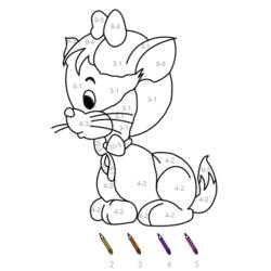 Dessin à colorier: Coloriage magique (Éducatifs) #126135 - Coloriages à Imprimer Gratuits