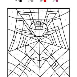 Dessin à colorier: Coloriage magique (Éducatifs) #126140 - Coloriages à Imprimer Gratuits