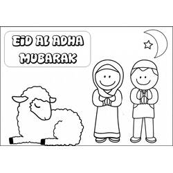 Dessins à colorier: Aïd Moubarak (Eid Mubarak) - Coloriages à Imprimer Gratuits
