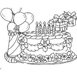 Dessin à colorier: Anniversaire (Fêtes et Célébrations) #57077 - Coloriages à Imprimer Gratuits