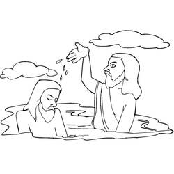 Joli coloriage Bapteme (Fêtes et Célébrations) #210741, prêt à imprimer