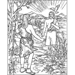 Dessin à colorier: Bapteme (Fêtes et Célébrations) #57547 - Coloriages à Imprimer Gratuits