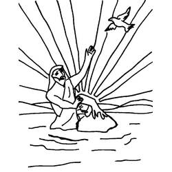 Dessin à colorier: Bapteme (Fêtes et Célébrations) #57684 - Coloriages à Imprimer Gratuits
