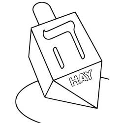 Dessin à colorier: Hanoucca (Fêtes et Célébrations) #181078 - Coloriages à Imprimer Gratuits