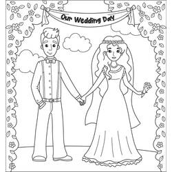 Coloriage Mariage (Fêtes et Célébrations) #201877 à imprimer et colorier