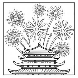 Coloriage Nouvel An Chinois (Fêtes et Célébrations) #221754 à imprimer et colorier