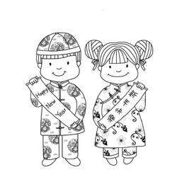 Coloriage Nouvel An Chinois (Fêtes et Célébrations) #221769 à imprimer et colorier