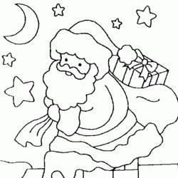 Coloriage Père Noël (Fêtes et Célébrations) #104960 à imprimer et colorier