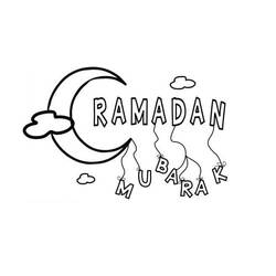Dessins à colorier: Ramadan - Coloriages à Imprimer Gratuits