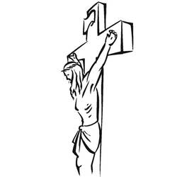 Dessin à colorier: Vendredi Saint (Fêtes et Célébrations) #210823 - Coloriages à Imprimer Gratuits