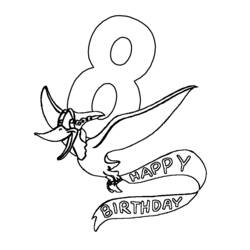 Dessin à colorier: Anniversaire (Fêtes et Occasions spéciales) #57205 - Coloriages à Imprimer Gratuits