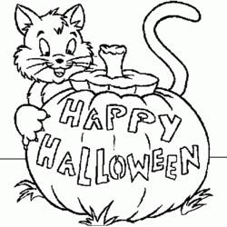 Dessin à colorier: Halloween (Fêtes et Occasions spéciales) #55150 - Coloriages à imprimer