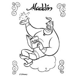 Dessin à colorier: Aladdin (Films d'animation) #127607 - Coloriages à Imprimer Gratuits