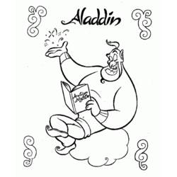 Dessin à colorier: Aladdin (Films d'animation) #127854 - Coloriages à Imprimer Gratuits