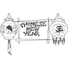 Coloriage Lilo et Stitch (Films d'Animation) #60838 à imprimer et colorier