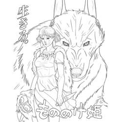 Dessin à colorier: Princesse Mononoké (Films d'Animation) #182053 - Coloriages à Imprimer Gratuits