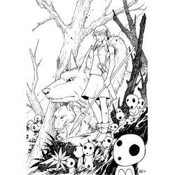 Dessin à colorier: Princesse Mononoké (Films d'Animation) #182067 - Coloriages à Imprimer Gratuits