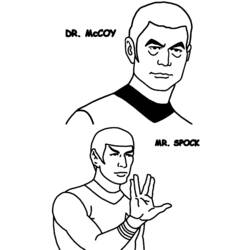 Dessin à colorier: Star Trek (Films) #70188 - Coloriages à Imprimer Gratuits