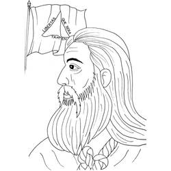 Dessin à colorier: Brésil (Géographie et Lieux) #184012 - Coloriages à Imprimer Gratuits