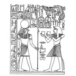 Dessin à colorier: Égypte (Géographie et Lieux) #192816 - Coloriages à Imprimer Gratuits