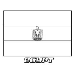 Dessin à colorier: Égypte (Géographie et Lieux) #192846 - Coloriages à Imprimer Gratuits